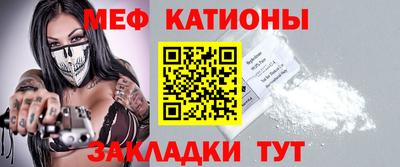 круглые Будённовск