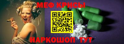 ГАЛЛЮЦИНОГЕННЫЕ ГРИБЫ Бузулук