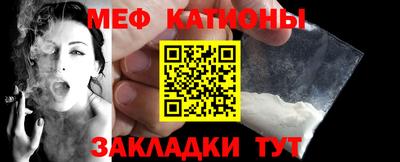 ГАЛЛЮЦИНОГЕННЫЕ ГРИБЫ Бузулук