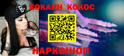 ALPHA PVP Бугуруслан