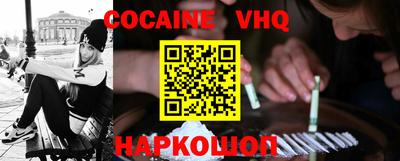 ГАЛЛЮЦИНОГЕННЫЕ ГРИБЫ Бузулук