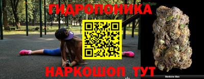 ALPHA PVP Бугуруслан