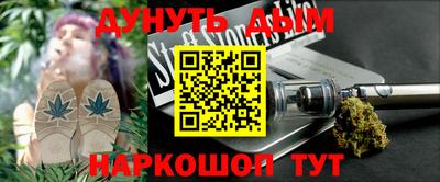 круглые Будённовск