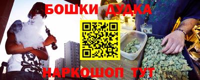 ALPHA PVP Бугуруслан