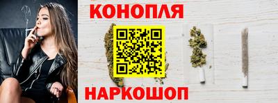 круглые Будённовск
