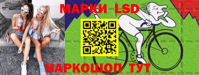 круглые Будённовск