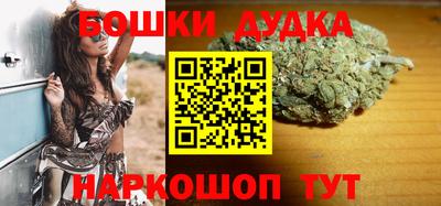 ГАЛЛЮЦИНОГЕННЫЕ ГРИБЫ Бузулук