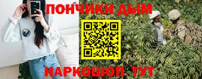 ГАЛЛЮЦИНОГЕННЫЕ ГРИБЫ Бузулук