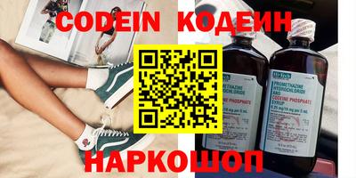 ALPHA PVP Бугуруслан