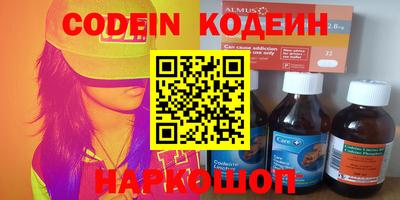 ALPHA PVP Бугуруслан