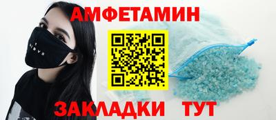 круглые Будённовск