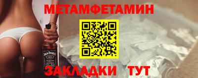 ГАЛЛЮЦИНОГЕННЫЕ ГРИБЫ Бузулук