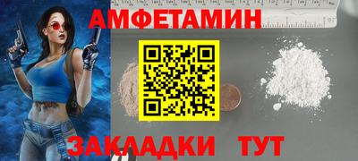 круглые Будённовск