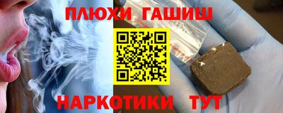 ALPHA PVP Бугуруслан