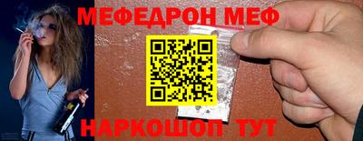 ГАЛЛЮЦИНОГЕННЫЕ ГРИБЫ Бузулук