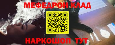 круглые Будённовск