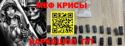 ALPHA PVP Бугуруслан
