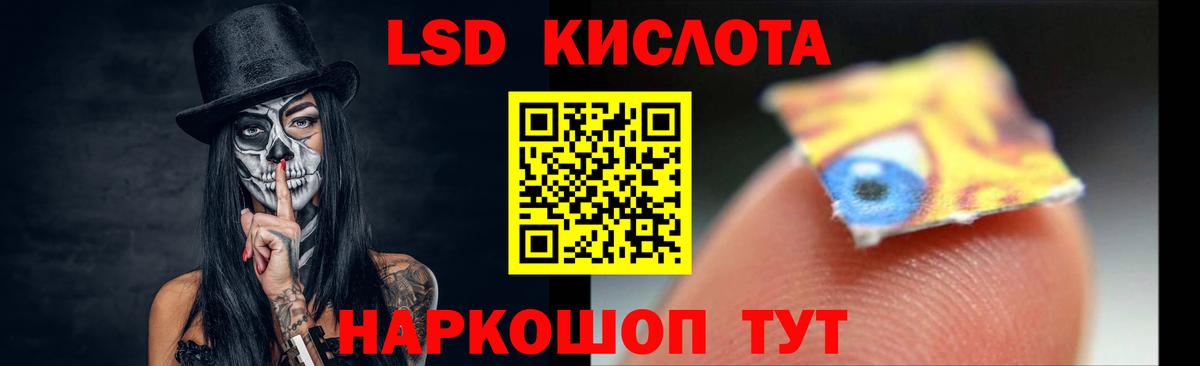 Петрозаводск  KRAKEN как зайти  LSD-25 экстази ecstasy  Вход с VPN  Лсд 25 экстази кислота 
